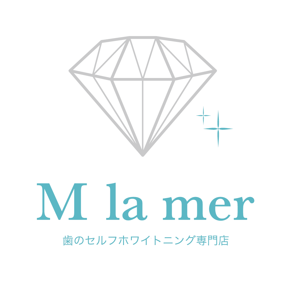 おすすめのホームケア【前編】